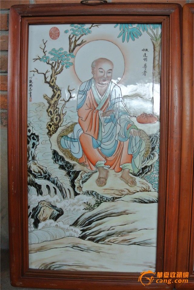 粉彩十八罗汉瓷板