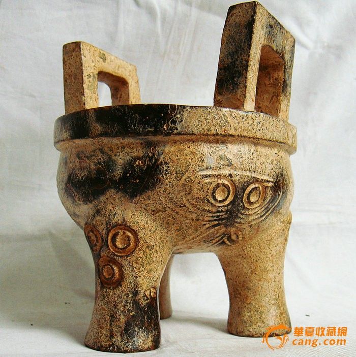 出土西周老和田玉鼎1200克