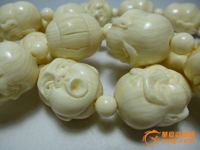 海象牙十八罗汉串
