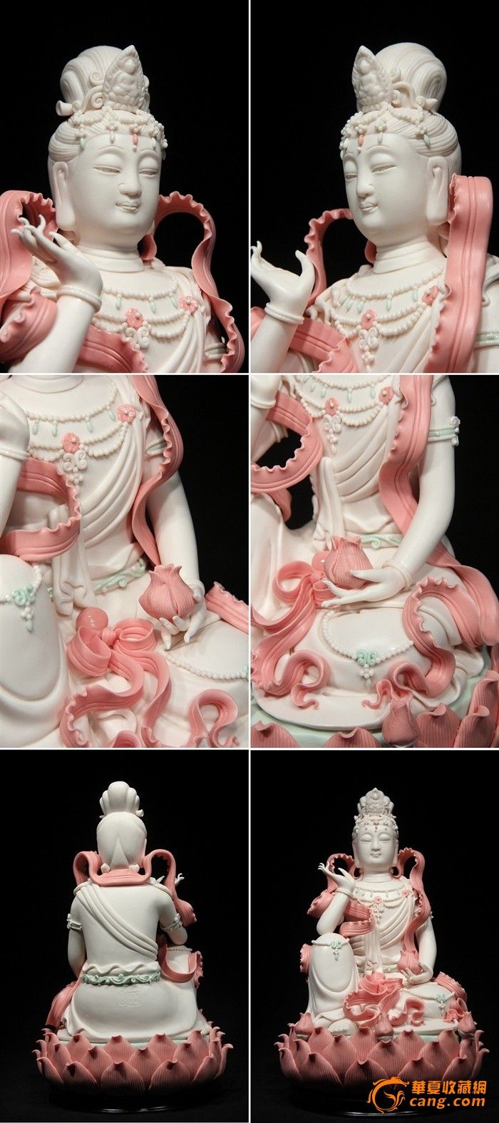 德化窑 【张璋统】款 莲花座手持莲花观音菩萨坐像