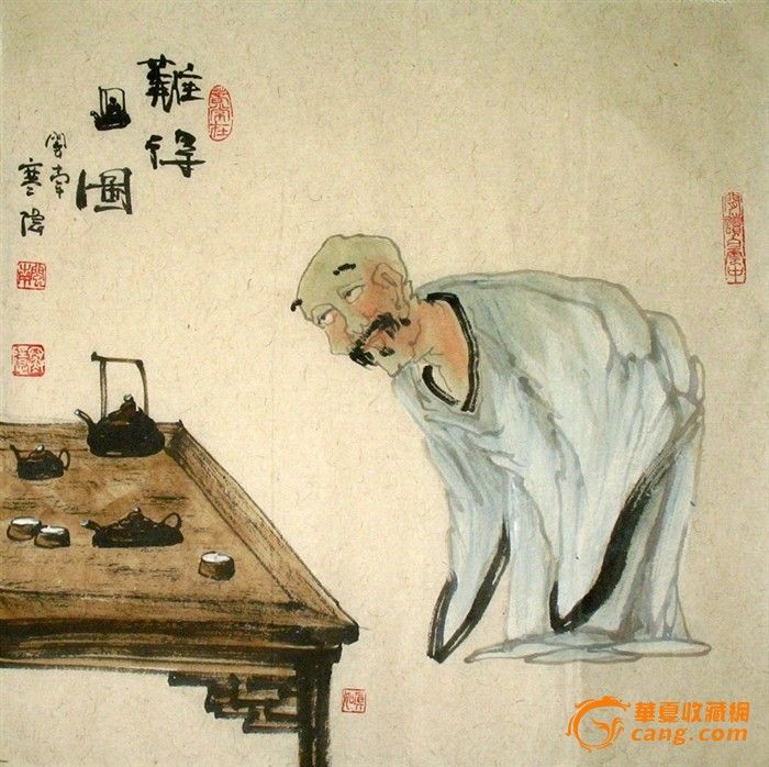 中国美协画家卓照祥人物真迹 小斗方 难得糊涂