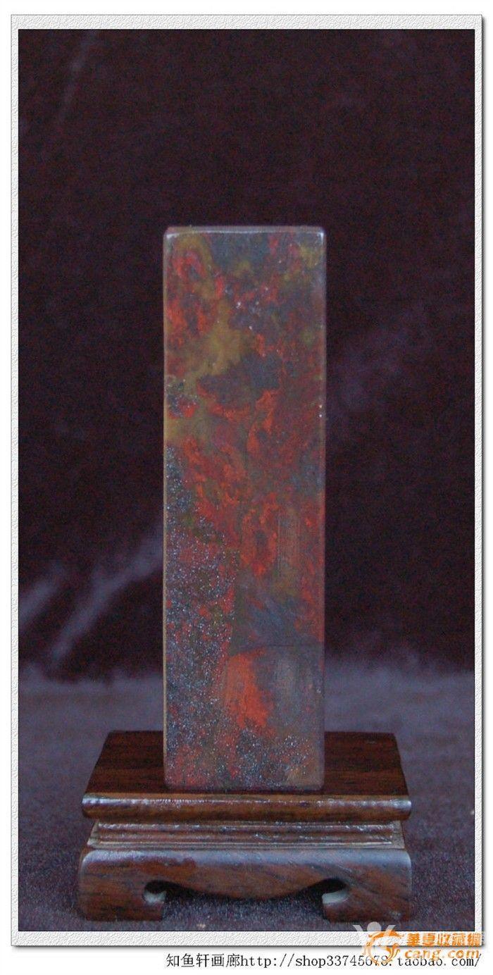 桂林鸡血石红碧玉章料印章印石摆件G-278