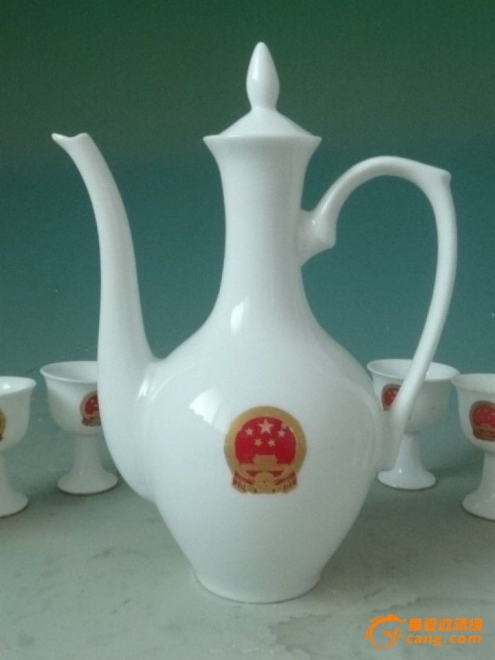 文革 毛瓷带国徽 酒具一套