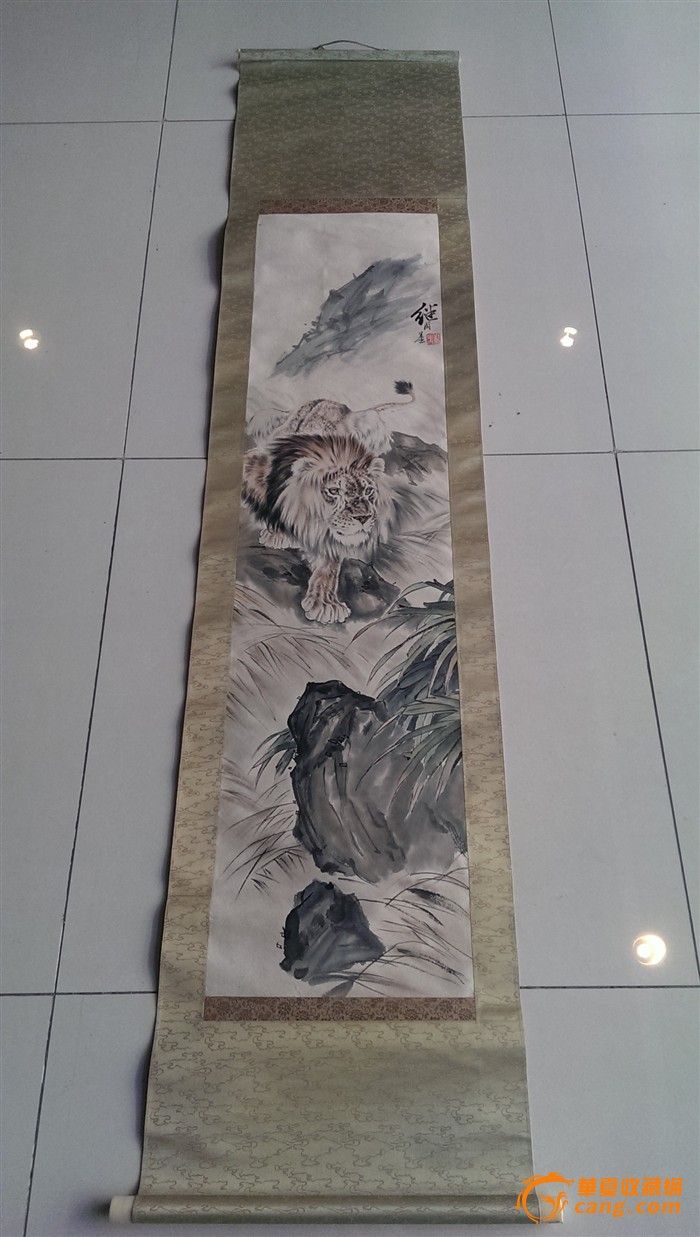 刘继卣雄狮画轴
