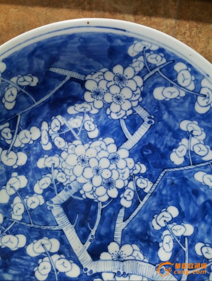 青花留白梅花大赏盘图片_来自藏友有意思_陶瓷_地摊交易_华夏收藏网