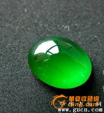 玻璃种满绿正阳绿荧光蛋面吊坠