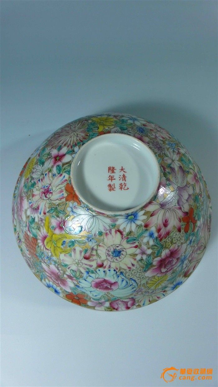 大清乾隆年制款百花百花不落地大碗 20cm直径 小磕
