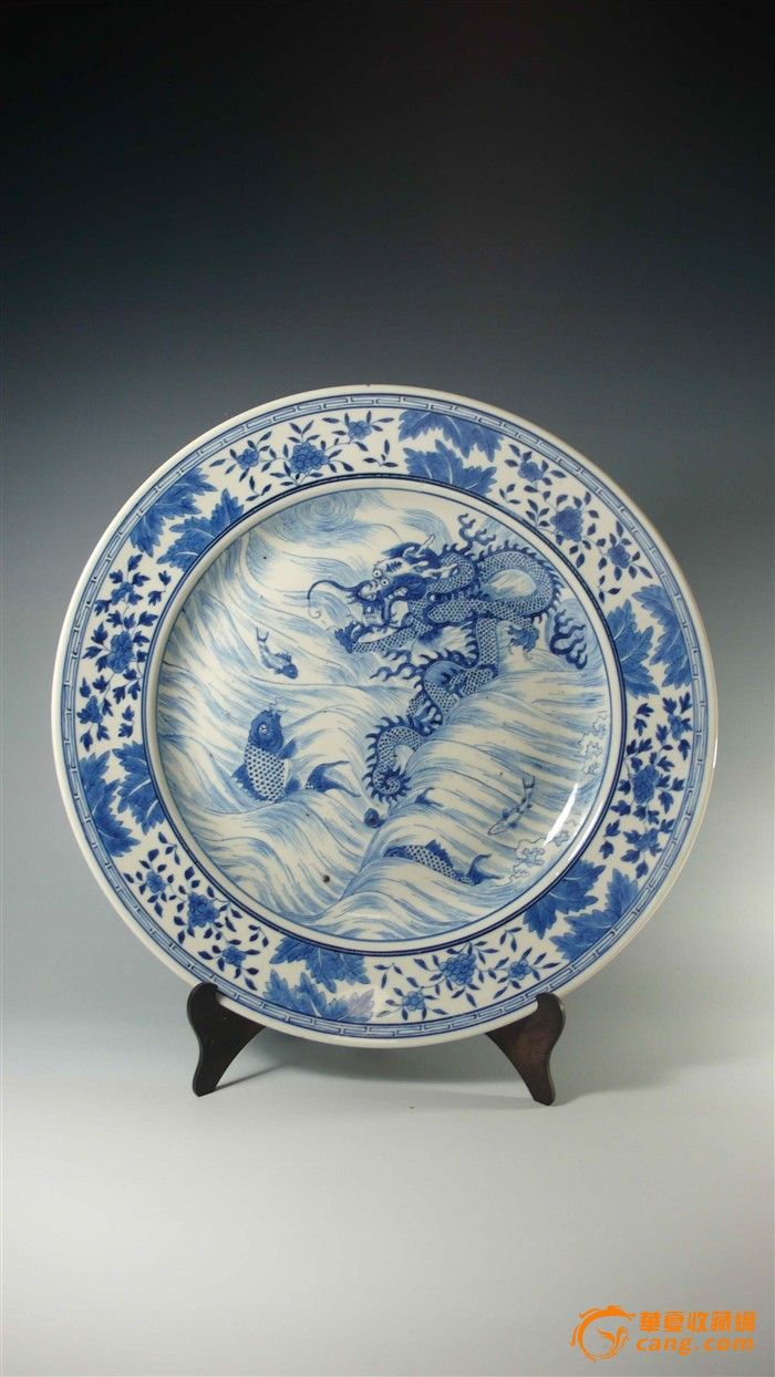 民国江西瓷业公司款青花鱼化龙盘 29cm