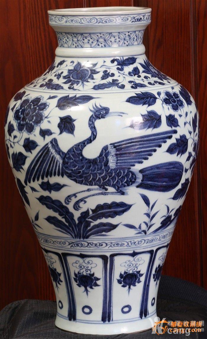 至正型元青花凤穿花纹大瓶(精品大器)包老元代青花瓷.议价交易
