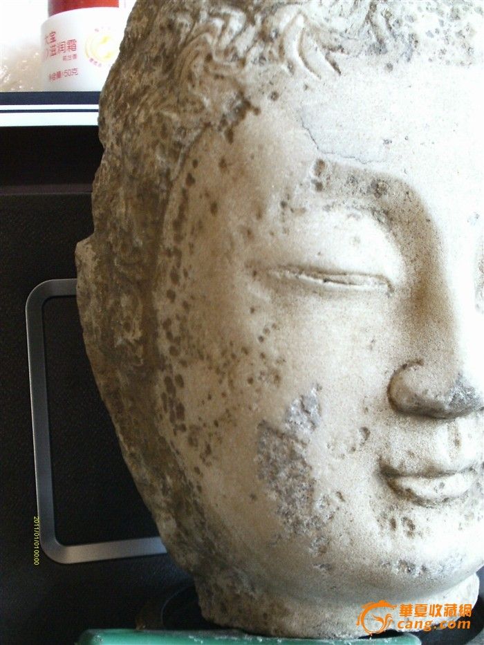 元代汉白玉佛头