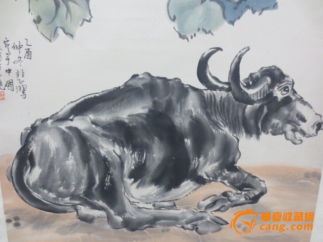 徐悲鸿 牛