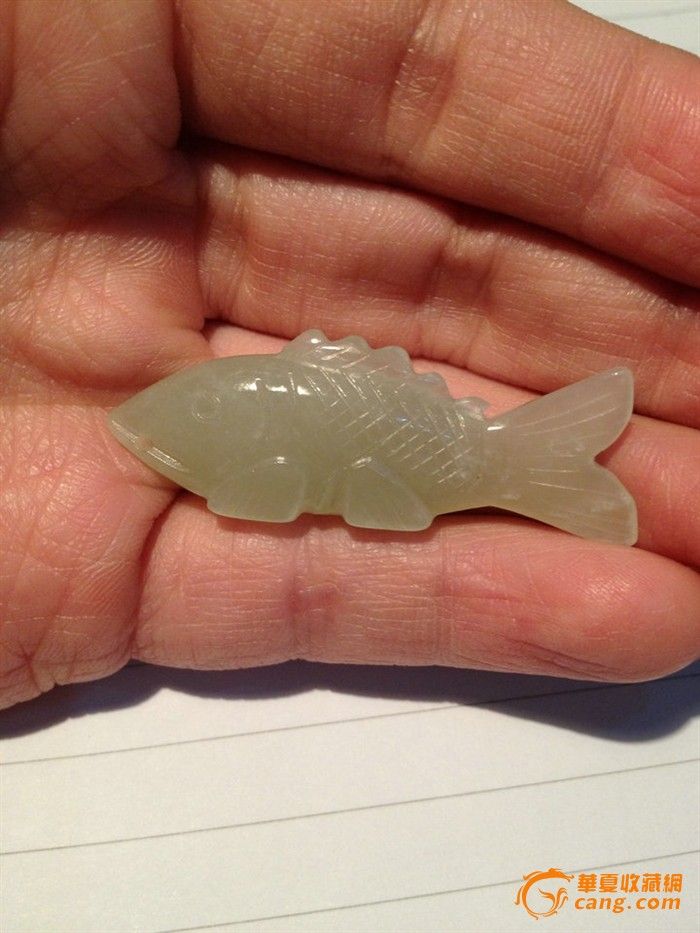 古玉 老玉 青玉鱼