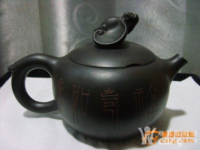 孙德林福寿如意紫砂壶