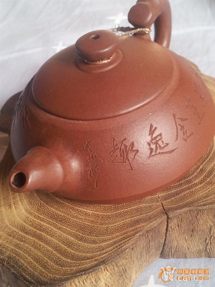 朱丹手制逸竹壶