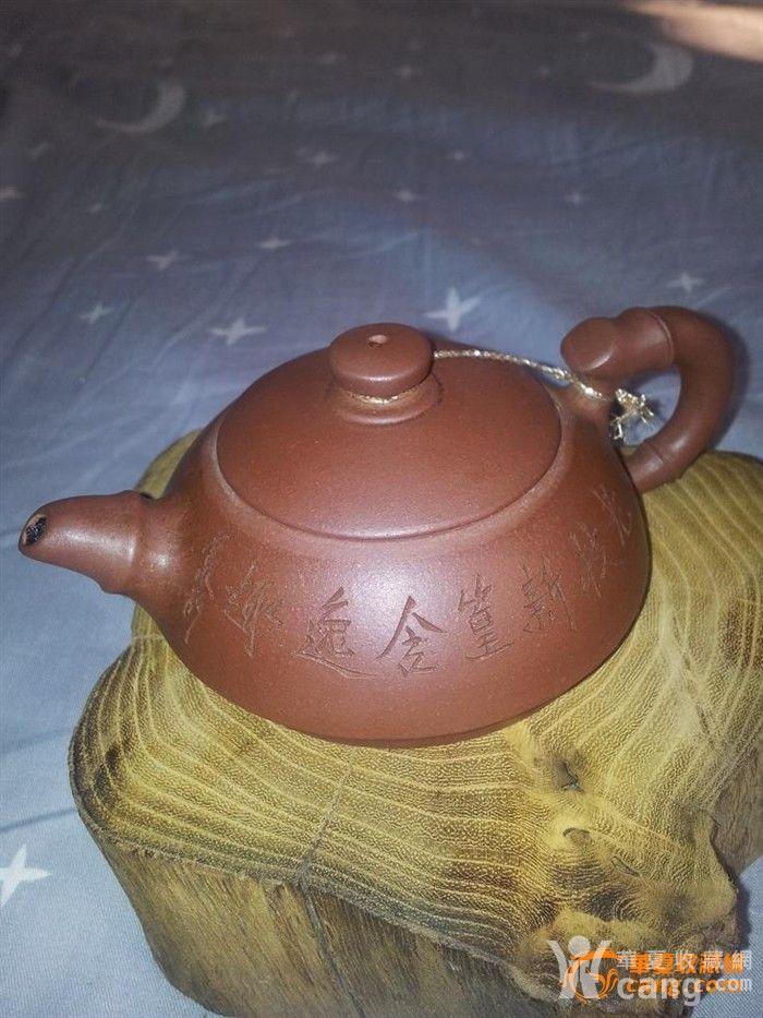 朱丹手制逸竹壶