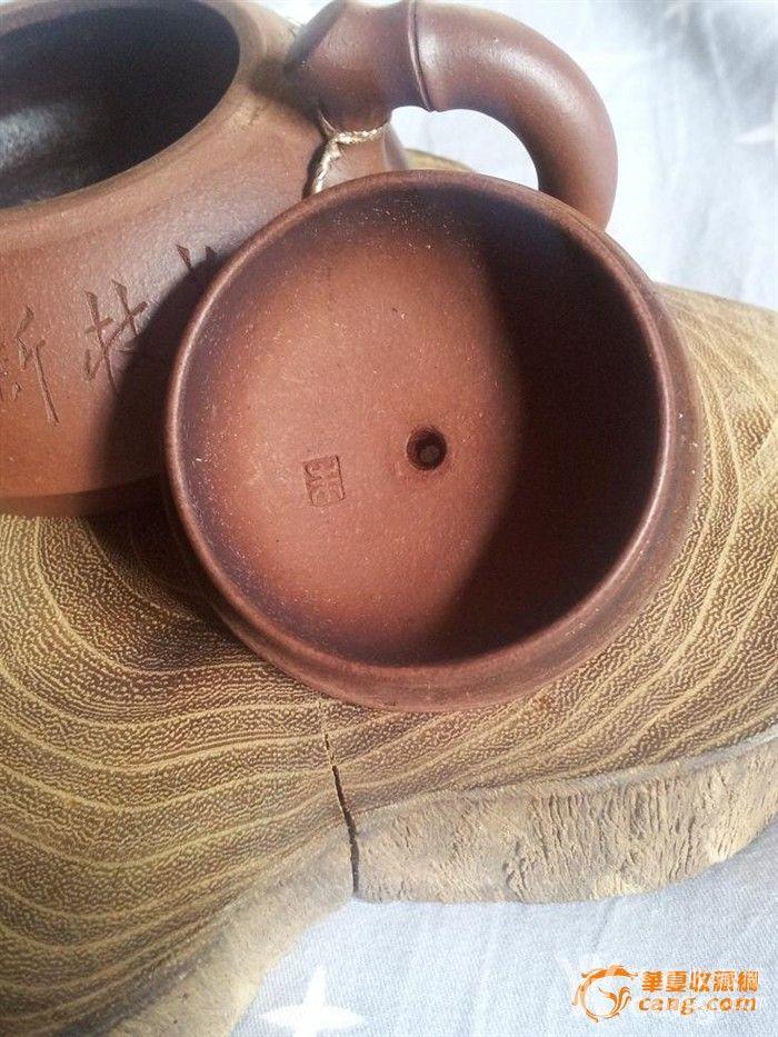 朱丹手制逸竹壶