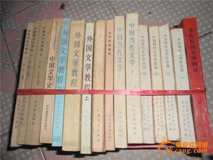 旧书吧,(第5页)_大山谷图库