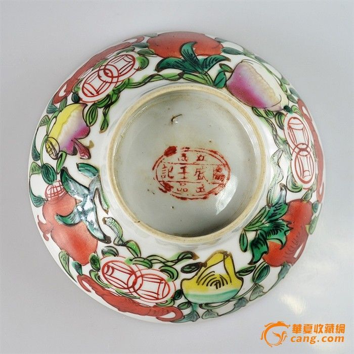 晚清民国瓷器 江西协盛壬记出品红花碗 粉彩碗