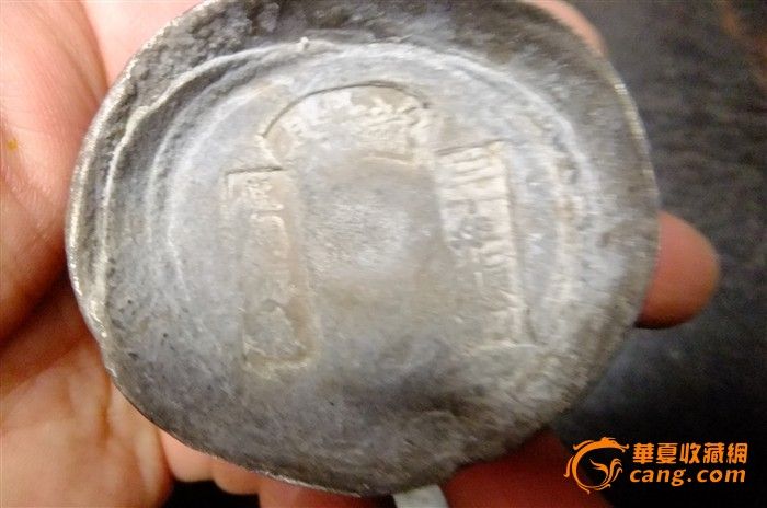 古懂元宝图片,图片元宝,元宝壶(第3页)_大山谷图库