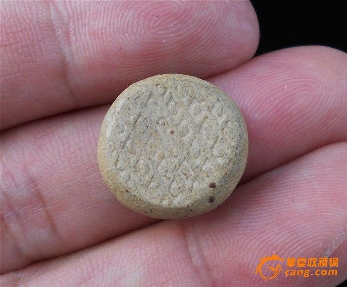 夏商代小陶币