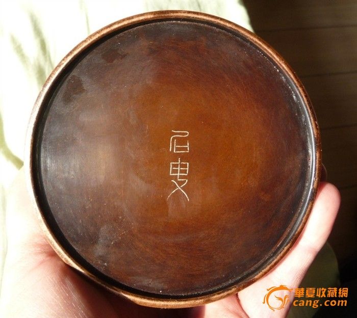 老紫铜笔筒——"石叟"底款紫铜嵌银丝笔筒