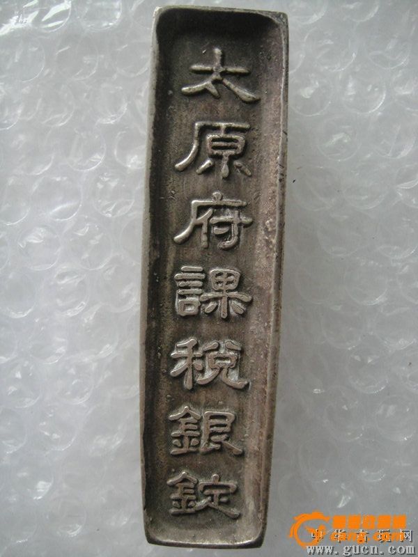 银条的价格,银条,老银条_大山谷图库