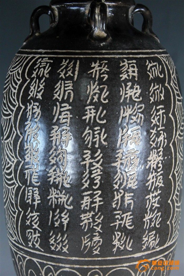 西夏文字大全,鲜卑文字,西夏古大全_文秘苑图库