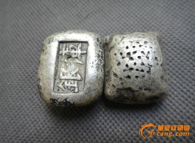 银两,(第3页)_大山谷图库