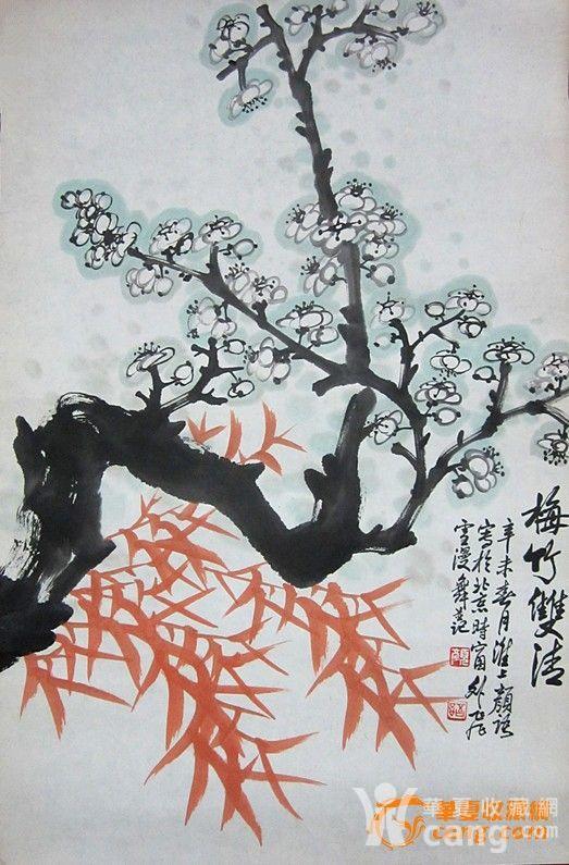 安徽著名老画家【颜语】作品