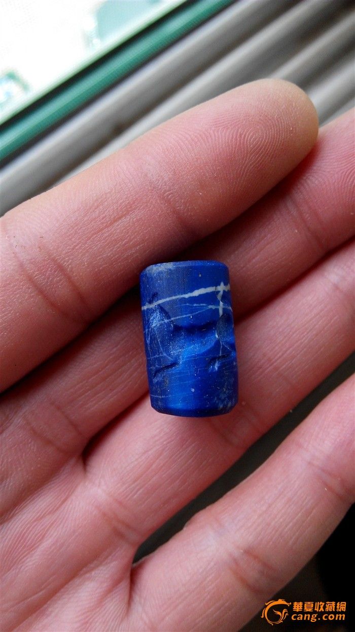 萨珊老青金印珠