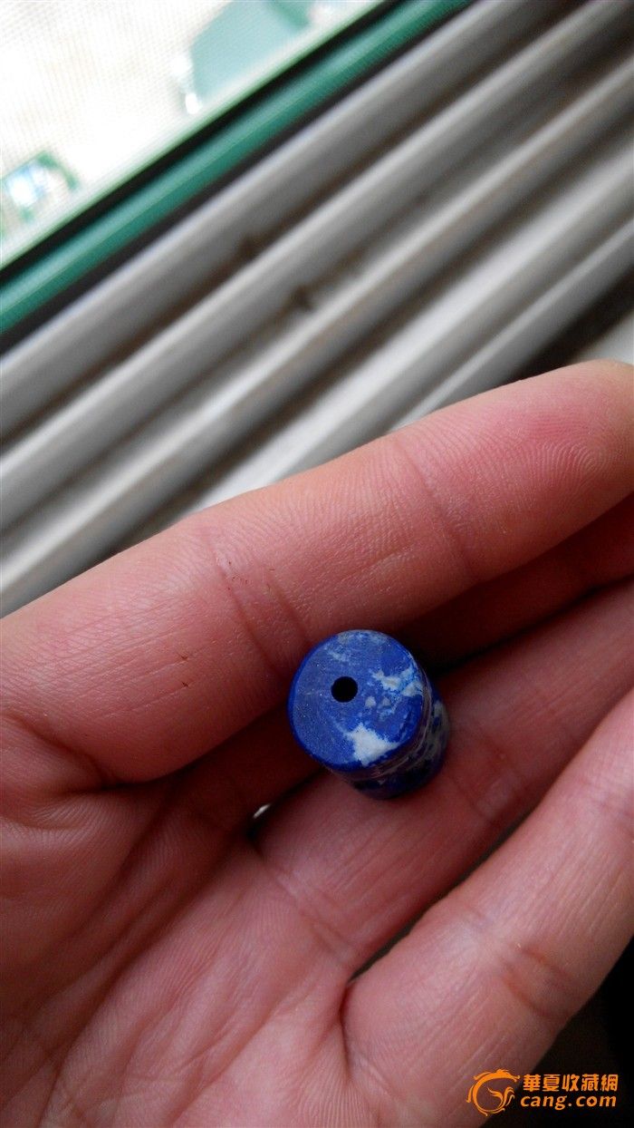 萨珊老青金印珠