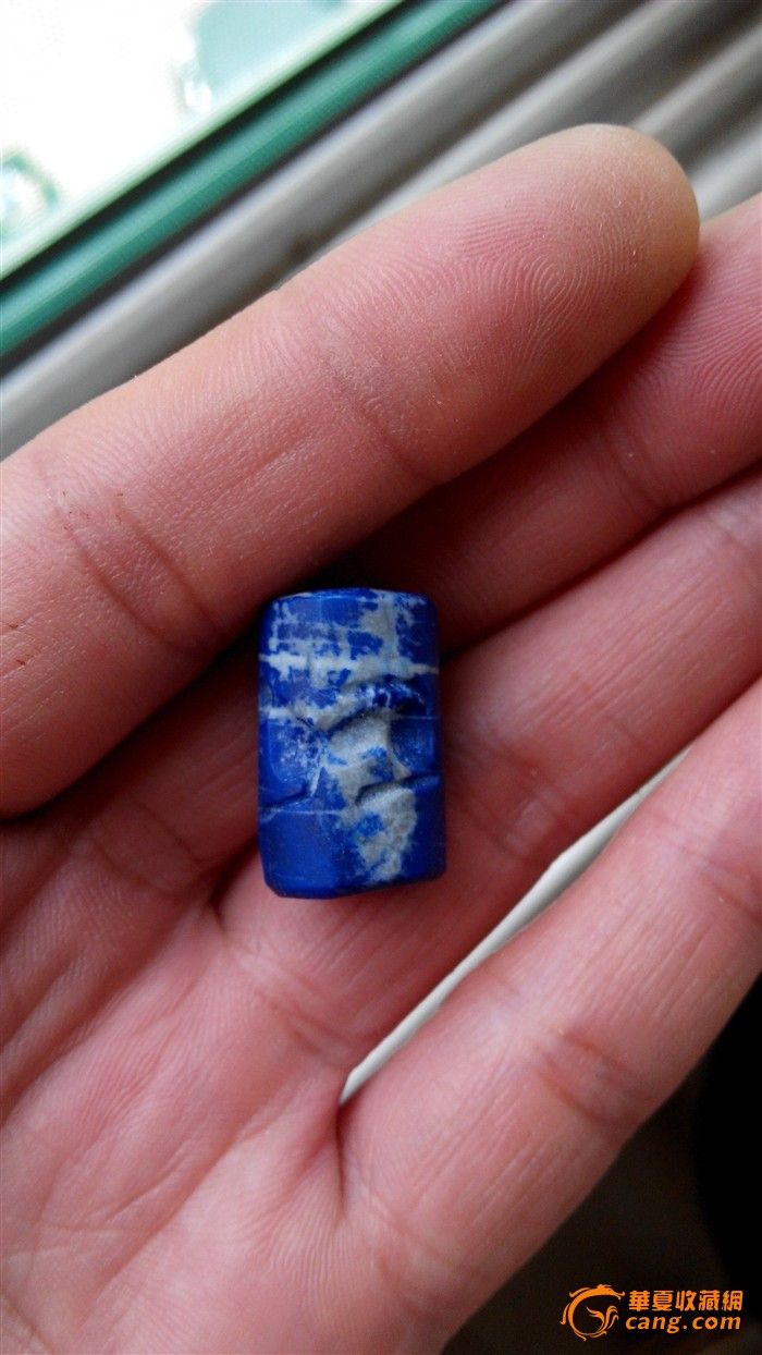 萨珊老青金印珠