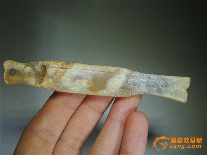 商周玉鱼标准器