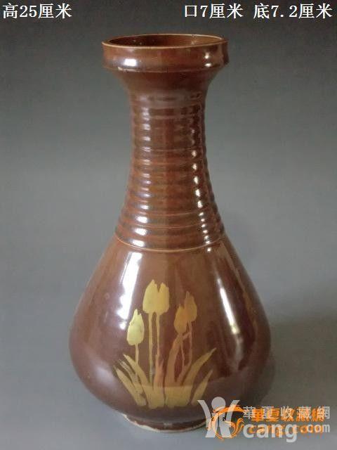 酱釉描金兰花瓶