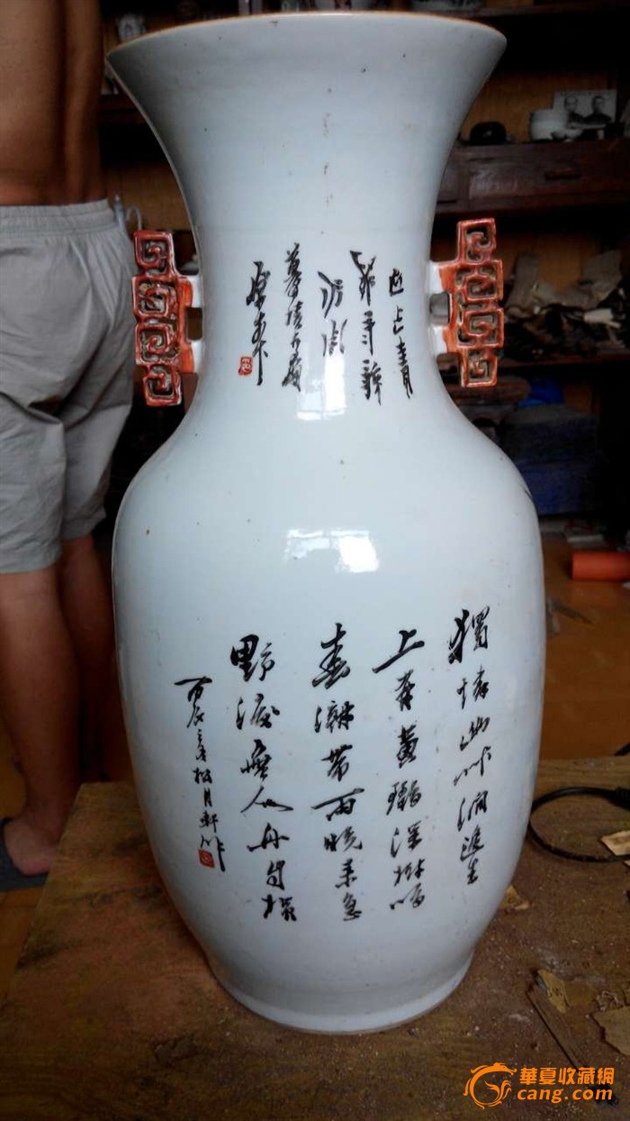 民国松月轩精美山水150件大瓶