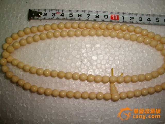 海象牙佛珠