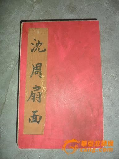 lao书,l,ml(第4页)_大山谷图库