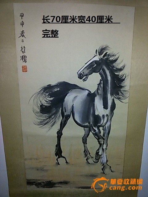 绘马板,绘马,绘马挂_大山谷图库
