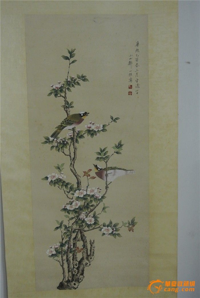 邹一桂花鸟作品