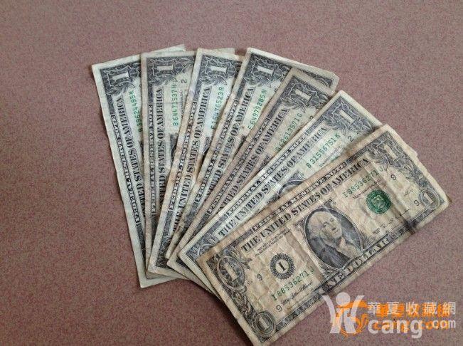 港币美元便宜出