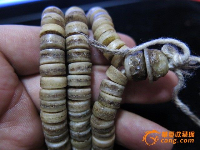 高僧眉心骨嘎巴拉108颗佛珠