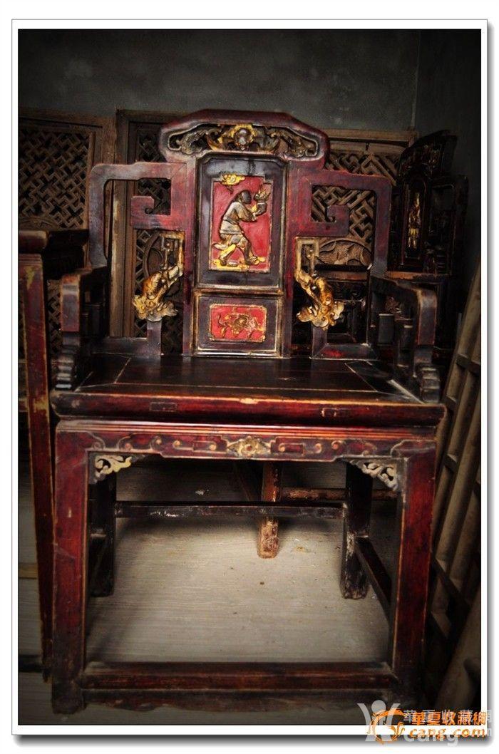 精品川工八仙人物太师椅一套