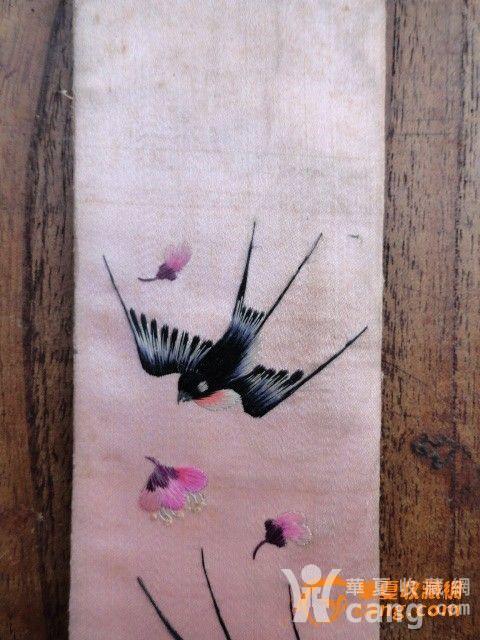 民国精美手工绣燕子扇套