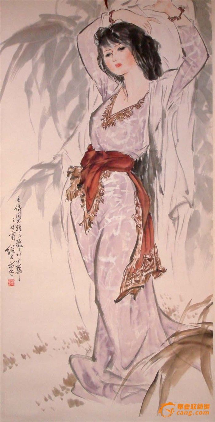 著名书画家 刘继卣 █人物 █