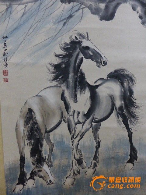 徐悲鸿 双马图