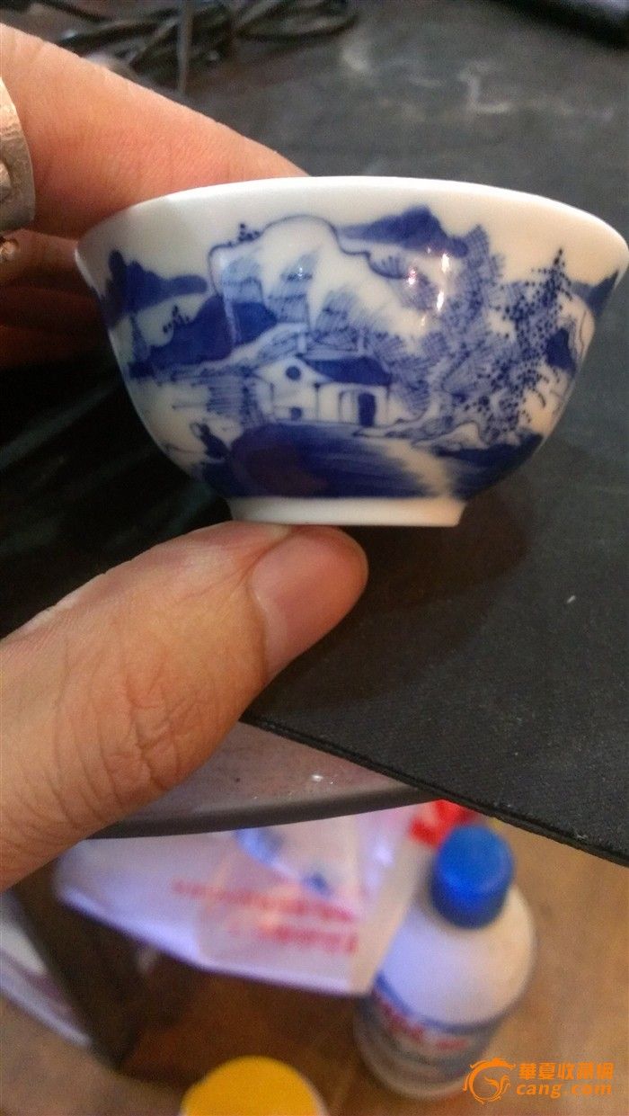 光绪若深珍藏款山水人物青花杯