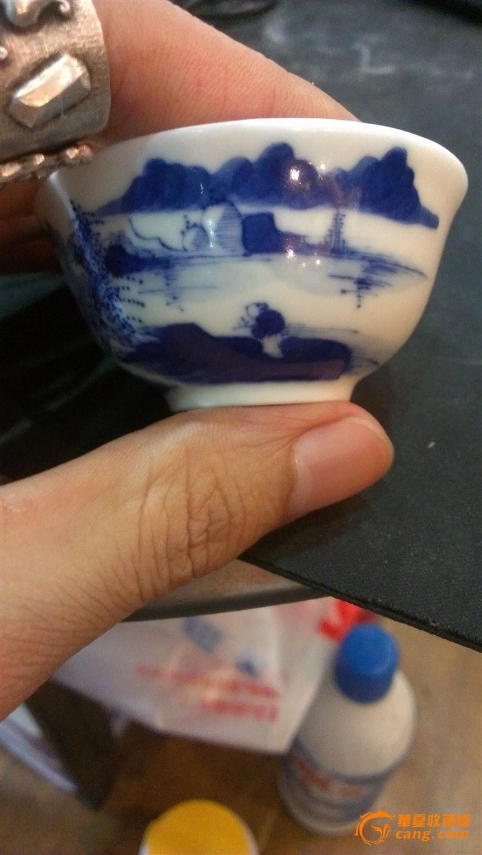 光绪若深珍藏款山水人物青花杯