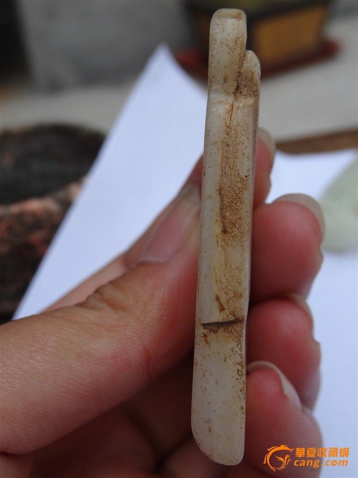 宋代和田翁仲玉佩