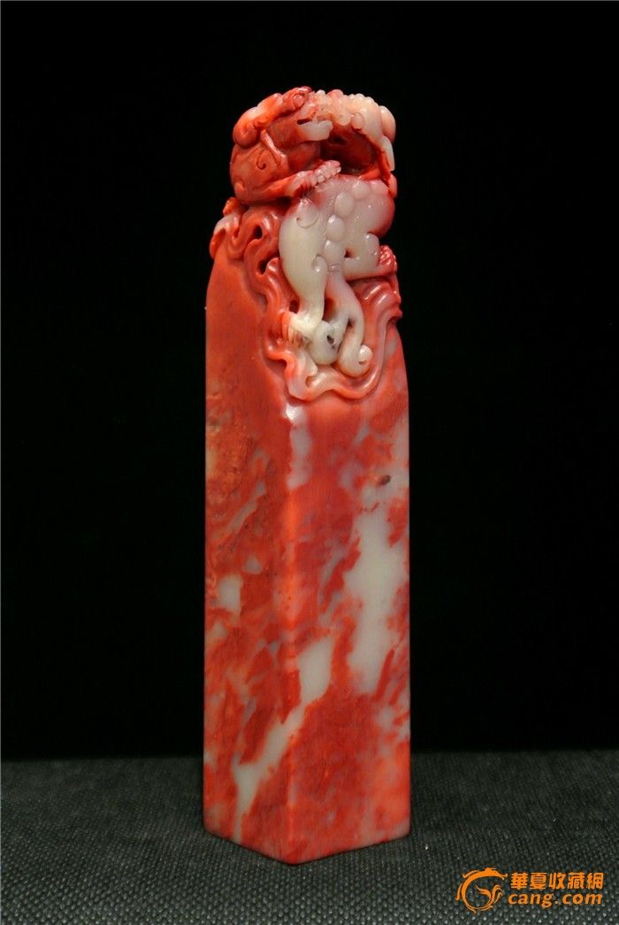 印石三宝之芙蓉石"双璃龙"印纽收藏章