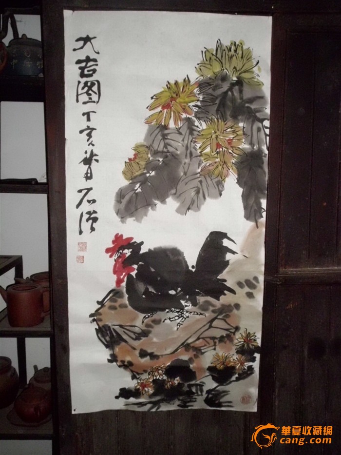 国画名家石僧作品选